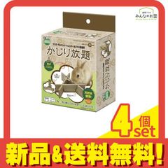 Item thumbnail for item 00298130-fa32-4848-b188-b43ca55d33bc