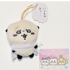 【タグ付き】ちいかわ セリフ付きマスコット ラッコ プライズ品 アミューズメント景品