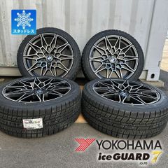 BMW 7シリーズ(G11/G12) 8シリーズ(G14/G15) 20インチ 国産スタッドレス タイヤホイール YOKOHAMA アイスガード7 245/40R20 新品 4本セット 【製造年】2024年