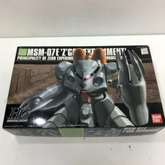 2025年最新】ポケットの中の戦争の人気アイテム - メルカリ