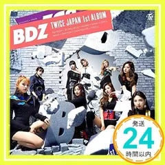 BDZ(通常盤) [CD] TWICE_02