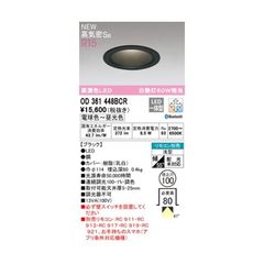 Item thumbnail for item d28dcdc0-0cc7-4689-beae-762d7235d0cd