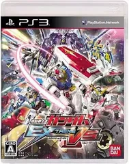 【中古】機動戦士ガンダム エクストリームバーサス  /  PlayStation 3（帯無し）