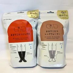 まるでこたつソックス/まるでこたつレッグウォーマー（ブラック×グレー）