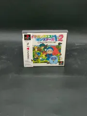 ドラゴンクエストモンスターズ1・2 星降りの勇者と牧場の仲間たち