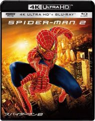 [Used] Foreign Film Blu-ray Disc Spider-Man 2 4K ULTRA HD & Blu-ray Set