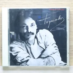 TOQUINHO トッキーニョLPレコード Toquinho (トッキーニョ) - Acqurello (Used LP) - デシネ