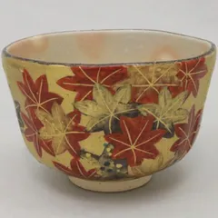 茶碗、南口閑粋作、紅梅の画、まお13番