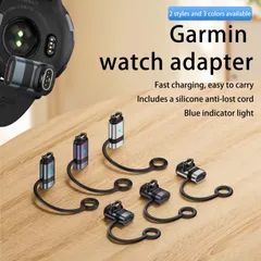 【ガーミン対応】USB-C充電アダプタ 充電器 高速充電 変換ケーブル付 3色選択 L字/ストレート Garmin Forerunner・Fenix・Venuなど対応 ガーミンウォッチ スマートウォッチ ウェアラブル