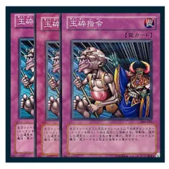 RAY FIELD レイフィールド ブレーダー 横田守 プロモ Yahoo!オークション - 希少 RAYFIELD レイフィールド トレカ TCG