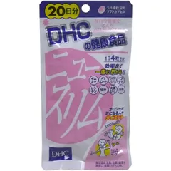 DHC　ニュースリム　ダイエット　20日分　80粒　メール便送料無料のサムネイル