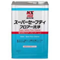 【新品・7営業日以内発送】イチネンケミカルズ【旧タイホーコーザイ】 000468 ｽｰﾊﾟｰｾｰﾌﾃｨﾌﾛｱｾﾝｼﾞｮｳ 洗浄剤 000468ｽｰﾊﾟｰｾｰﾌﾃｨﾌﾛｱｾﾝｼﾞｮｳ【沖縄離島販売不可】