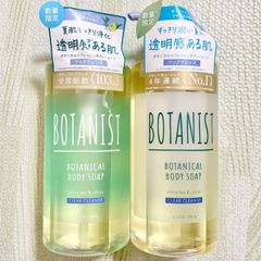 d'un a dix アナディス チェスターコート アウター ピンク オレンジ