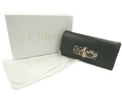 ほぼ未使用品 Chloe クロエ 長財布 レザー エンボスロゴ ブラック 希少 