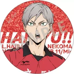 【中古】バッジ・ピンズ 灰羽リエーフ 「ハイキュー!! トレーディンググリッター缶バッジvol.2」