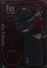 森山大輔 遠坂凛)Fate/stay night UBW(1) メロン購入特典アクリルスタンドフィギュア