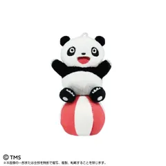 【新品・送料無料】 パンダコパンダ PlayCharm パンちゃん (スマホスタンドぬいぐるみ プレイチャーム)