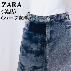【美品】ザラガールズ ハーフ切替起毛デニムキュートカジュアルスカート