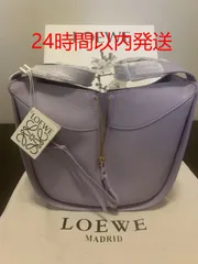 ?本日限定価格?新品LOEWE ハンモックバッグ