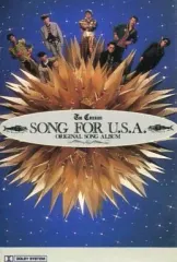 2025年最新】チェッカーズ song for u.s.aの人気アイテム - メルカリ