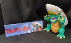 2025年最新】カレゴンの人気アイテム - メルカリ