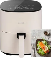 COSORI コソリ ノンフライヤー 4.7L 大容量 家庭用 電気 エアフライヤー 最高温230℃ 揚げ物 ポテト 惣菜 日本語レシピ付き タイマー 自動電源オフ アイボリー CAF-L501-WJP