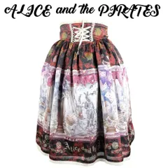【幻想の舞台✨】　ALICE and the PIRATES　コルセットスカート 不思議な奇術師と魔法の夜柄 レースアップ シャーリング ゴシックロリータ 総柄　赤　ピンク　フリーサイズ