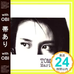 2025年最新】浜田麻里の人気アイテム - メルカリ
