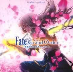 [중고] 애니메이션계 CD 극장판 [Fate/Grand Order] -신성원탁영역 카멜롯-Original Soundtrack[통상반]
