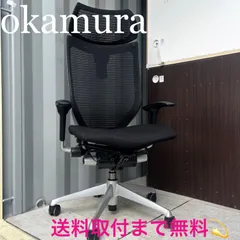 2026年最新】オカムラ バロン ヘッドレストの人気アイテム - メルカリ