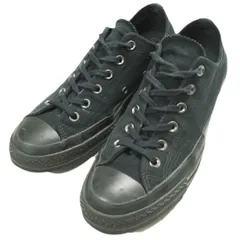 2025年最新】converse ct70 26.5の人気アイテム - メルカリ