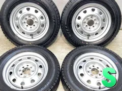 即購入禁止】着払い ナカテツ 14インチ7J+19 114.3 4穴 即購入禁止】着払い ナカテツ 14インチ7J+19 114.3 4穴