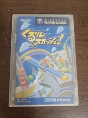 【ゲームキューブ】くるりんスカッシュ！
