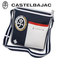 カステルバジャック CASTELBAJAC ショルダーバッグ 大 ミック ネイビー系 紺 メンズ レディース 軽量 A4 トリコロール 大きめ ブランド レザー調