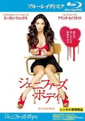 セール中…ミーガン・フォックス直筆サイン入り超大型写真‥トランス・フォーマー‥ ミーガン・フォックス直筆サイン入り超大型写真‥Megan Fox