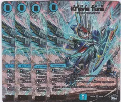 2025年最新】忍邪乱武超刺激パックアドレナリンパックの人気アイテム