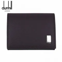 DUNHILLダンヒルPLAIN プレーン コインケース 小銭入れ 財布ブラウン20R2P13PC201R 新品未使用正規品本物保証プレゼント送料無料贈り物ギフトおすすめホワイトデー新社会人父の日昇進祝いブランド品ビジネスラグジュアリー