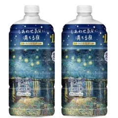 本体2詰替7 ビオレu ザボディ　ゴッホ夜の名画デザイン　スターライトラベンダー Amazon.co.jp: 【本体／詰め替え セット】ビオレ ザ ハンド 泡