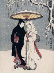 日本版画協会 カレンダー 昭和17年 前川千帆 - メルカリ