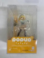 2025年最新】POP UP PARADE 劇場版 魔法少女まどか☆マギカ[新編