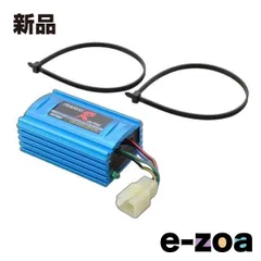 2025年最新】DAYTONA CDIの人気アイテム - メルカリ