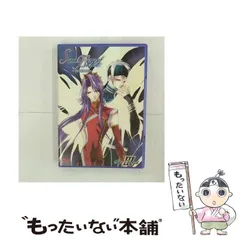 初回封入特典付き。セイント・ビースト ドラマCD 恩讐の章 聖獣封印 第3巻 初回封入特典付き。セイント・ビースト ドラマCD 恩讐の章 聖獣