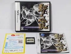 【中古ソフト】影之伝説 THE LEGEND OF KAGE 2/ニンテンドーDS、Nintendo DS
