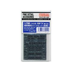 Item thumbnail for item 5a79afff-70bc-4afa-a805-dbcedd59a7d8