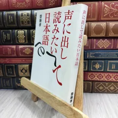 【大幅値下げ】齋藤学選手使用　直筆サイン入り 2025年最新】齋藤学 サインの人気アイテム - メルカリ