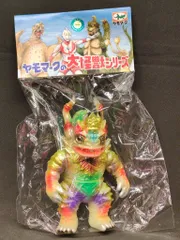 2025年最新】ヤモマークの人気アイテム - メルカリ