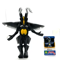 大怪獣バトル！ウルトラブログ パワードモンスターシリーズ