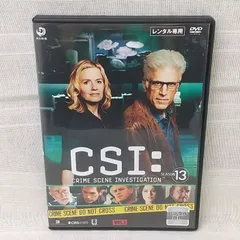 2024年最新】CSI: 科学捜査班 シーズン12の人気アイテム - メルカリ