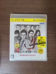 【PS3】龍が如く4 伝説を継ぐもの 新品未開封