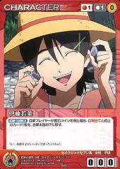 【中古】クルセイド CH-127[UC]：伊藤若菜